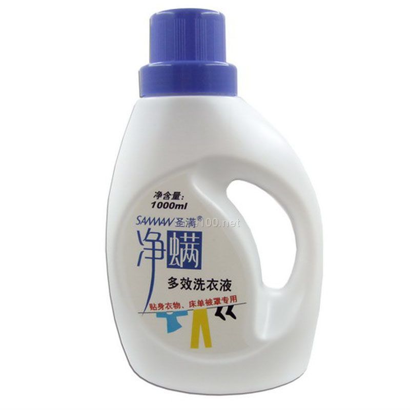 圣滿 凈螨洗衣液500ml、1000ml、2000ml、3000ml全國招代理