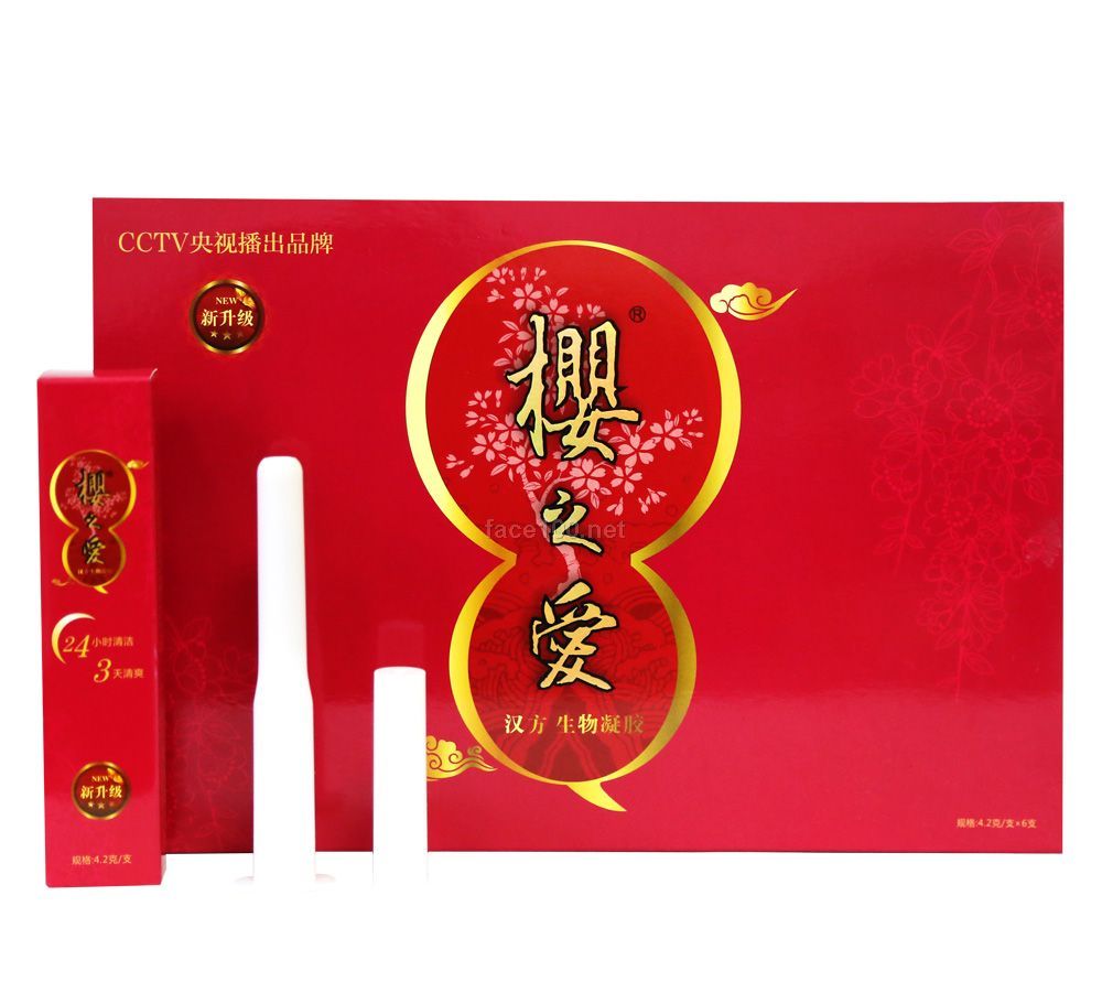 熱門私處保養(yǎng)品零門檻招商