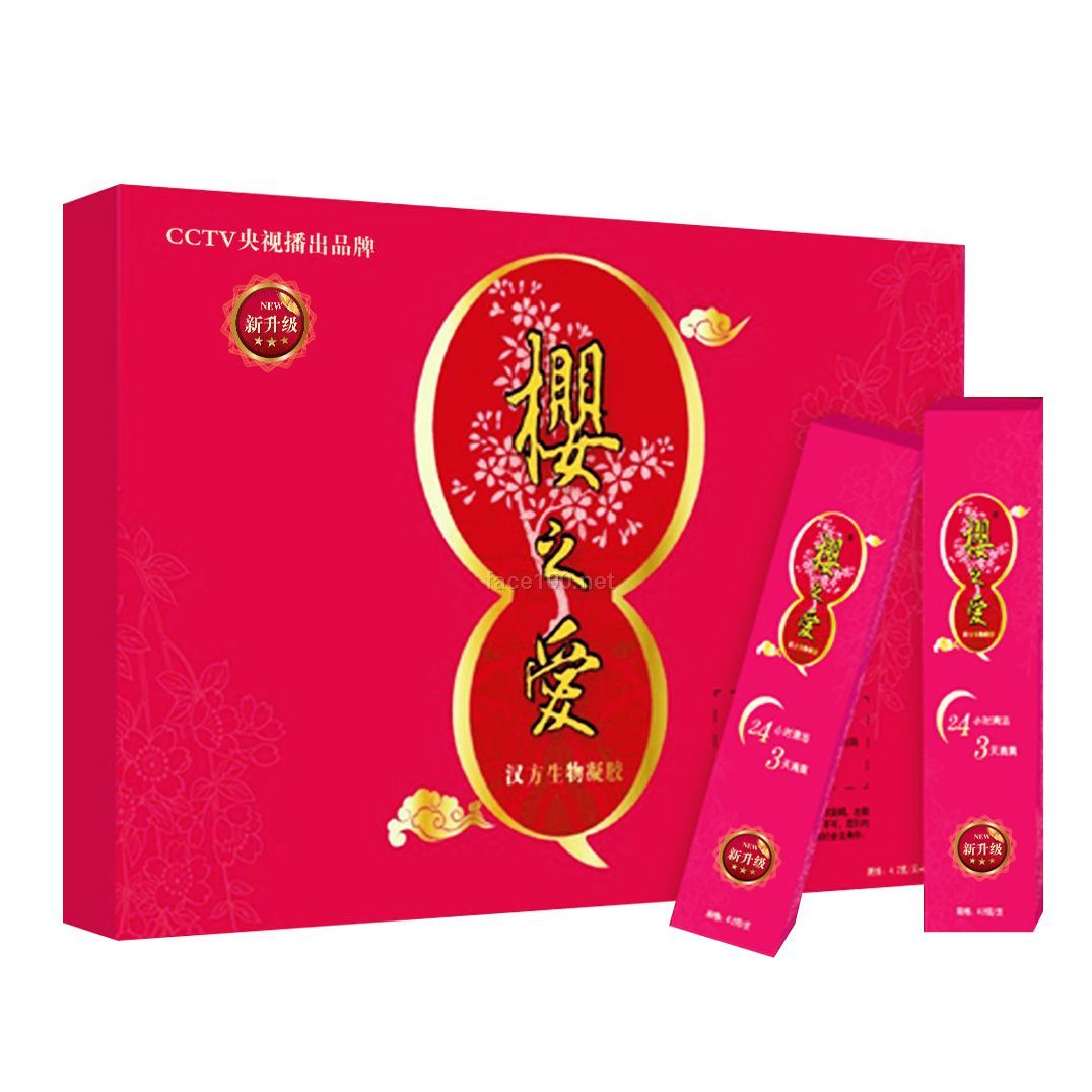 櫻之愛：私處年輕態(tài)，女人好狀態(tài)