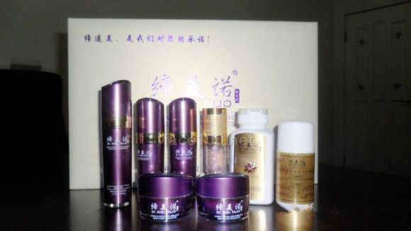 締美諾化妝品 一個小投入能創(chuàng)造大利潤的項目