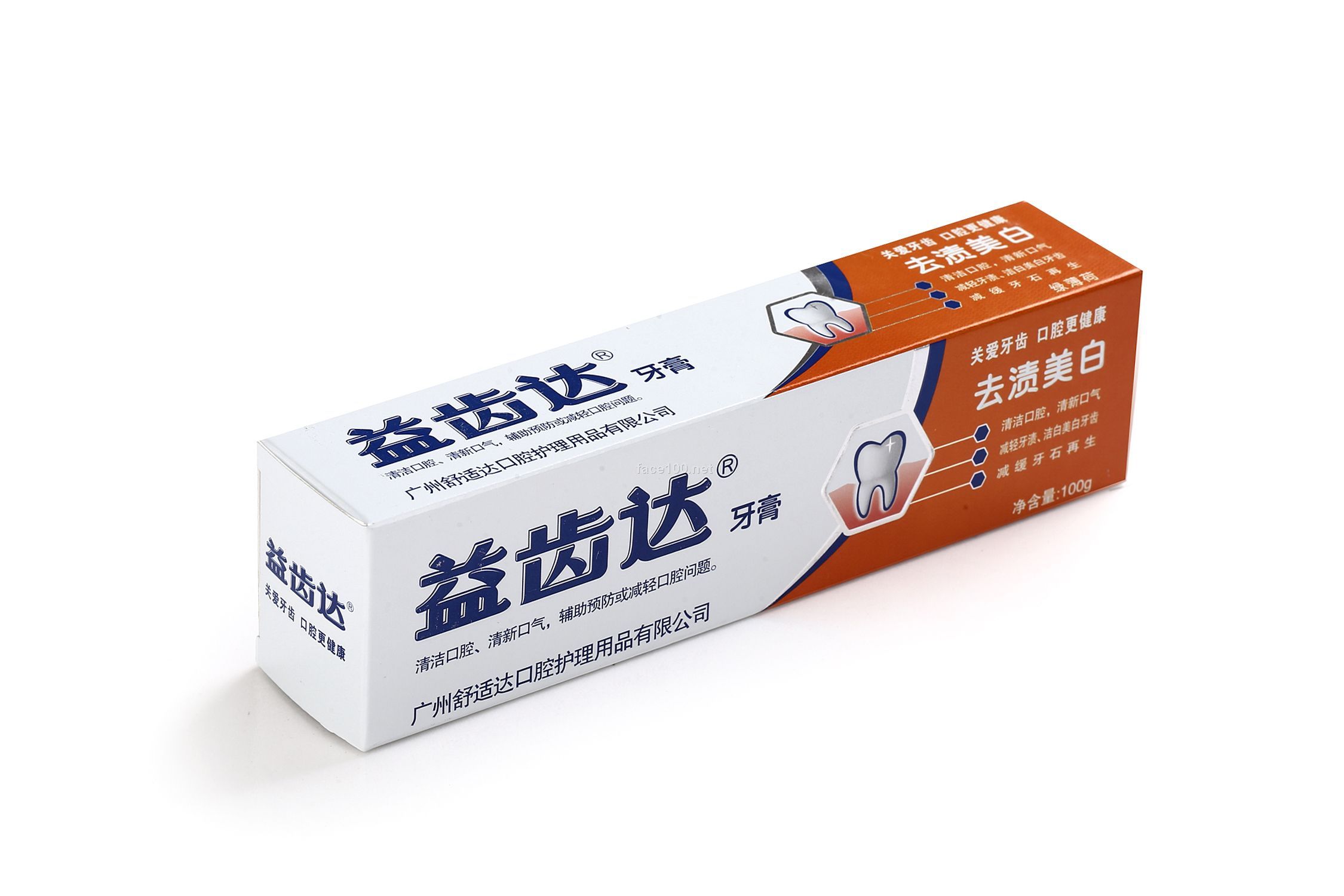 益齒達(dá) --100g去漬美白牙膏