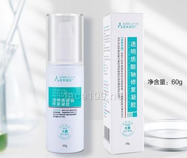 愛(ài)美基因透明質(zhì)酸鈉修復(fù)凝膠 60ml緩解皮膚干燥水潤(rùn)通透美肌