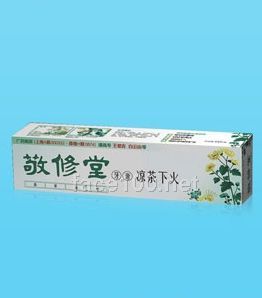 敬修堂涼茶下火105g代理