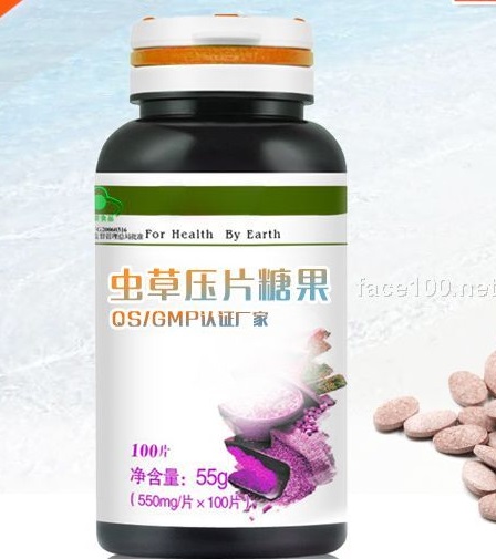 蟲草片劑金賽醫(yī)藥保健食品代加工 oem odm