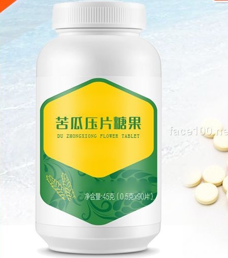 苦瓜壓片糖果金賽醫(yī)藥保健食品代加工 oem odm