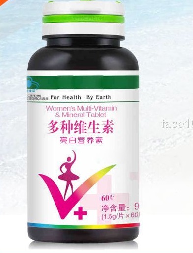 亮白營(yíng)養(yǎng)素金賽醫(yī)藥保健食品代加工 oem odm