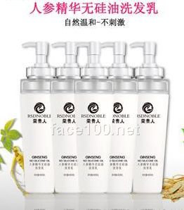 榮貴人人參精華無硅油洗發(fā)乳代理