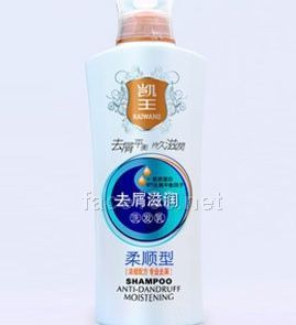 400ml凱王去屑滋潤(rùn)洗發(fā)乳—柔順型代理