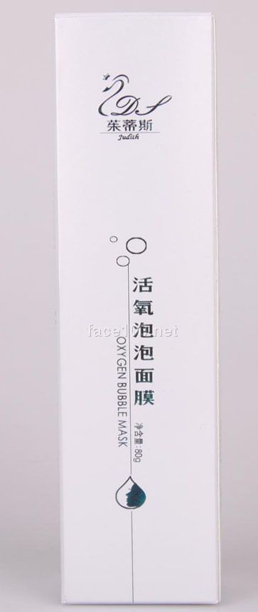 茱蒂斯有氧泡泡面膜  OEM貼牌定制代理代加工