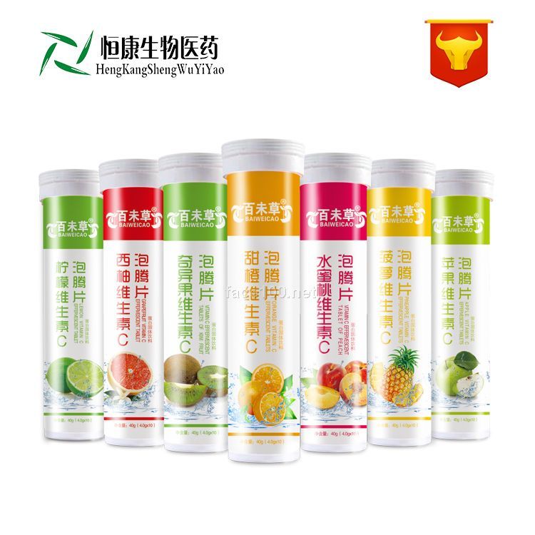 檸檬管裝泡騰片/保健食品專業(yè)訂做/貼牌代加工/山東恒康