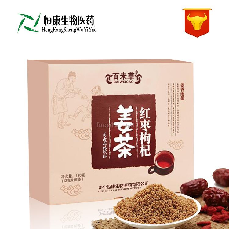 紅棗枸杞姜茶/生產(chǎn)廠家/貼牌代加工/山東恒康