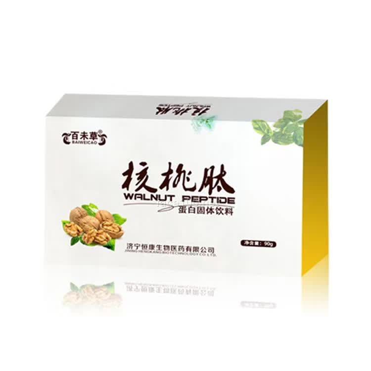 核桃肽膠原蛋白肽/生產(chǎn)廠家/貼牌代加工/山東恒康