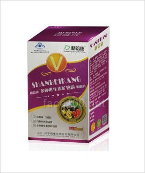 膳倍康多種維生素藍帽鈣/保健食品專業(yè)訂做/貼牌代加工/山東恒康