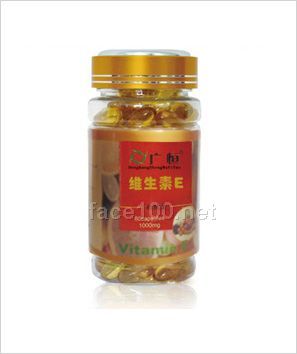 深海魚油/保健食品專業(yè)訂做/貼牌代加工/山東恒康