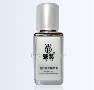 瓷蕊酮肽修護(hù)精華液