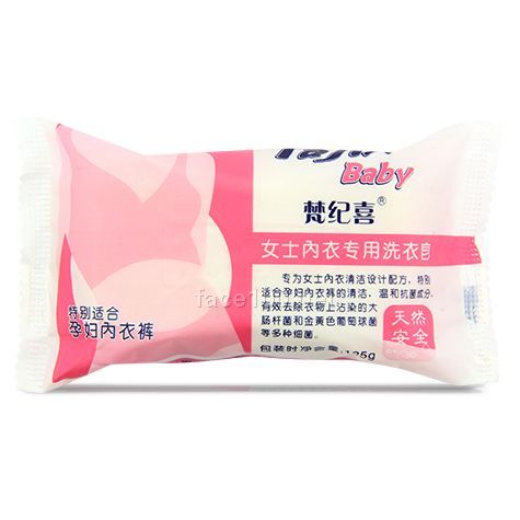 梵紀(jì)喜女士內(nèi)衣專用洗衣皂 125g