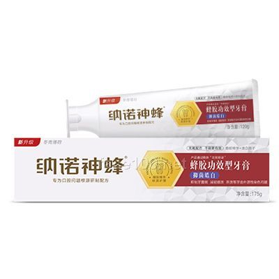 抑菌皓白 香型：冬青薄荷