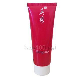 紅石榴鮮活滋養(yǎng)身體乳 250ml