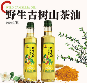 今日瑤野生古樹(shù)山茶油 500ml