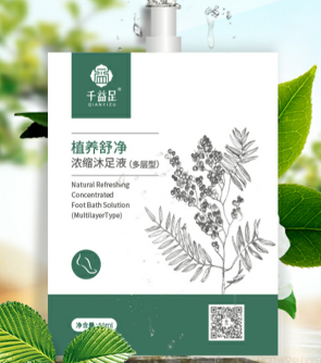 千益足植養(yǎng)舒凈濃縮沐足液（多層型）50mlx6袋