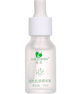 昕戀時光肌源精華液 15ml