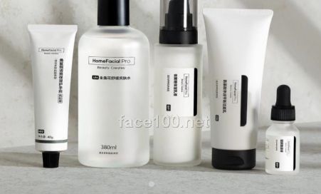 HomeFacial Pro