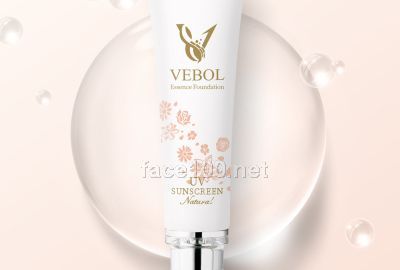 VEBOL精華素顏霜