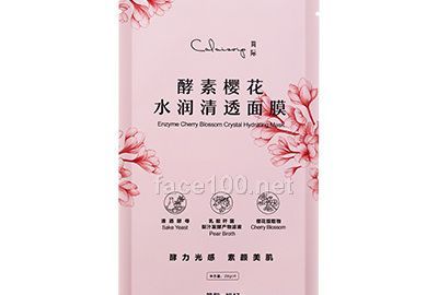 簡(jiǎn)際酵素櫻花水潤(rùn)清透面膜