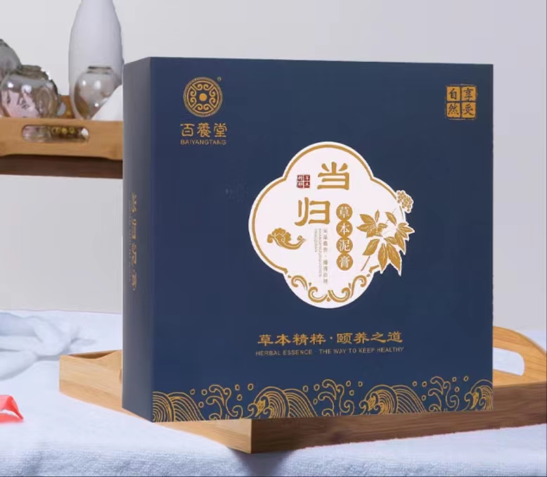 百養(yǎng)堂當歸草本泥膏500g